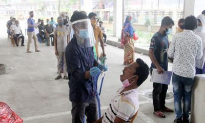 বিশ্বে করোনায় আবারও বেড়েছে আক্রান্ত-মৃত্যু