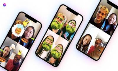 নতুন ফিচার মেসেঞ্জারে 