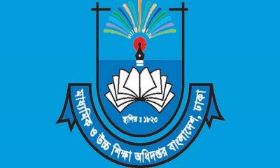 সরকারি মাধ্যমিক বিদ্যালয়ে ভর্তির লটারি স্থগিত