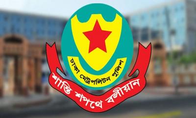 পবিত্র শবে বরাত পালনে ডিএমপির নির্দেশনা