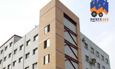 ডমিনেজ স্টিলের লেনদেন শুরু