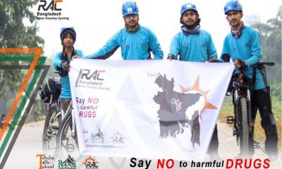 মাদককে না বলতে সাইকেলে তেঁতুলিয়া থেকে টেকনাফ