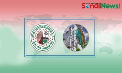 ৩ কার্যদিবস পর সূচকের বড় পতনে লেনদেন শেষ