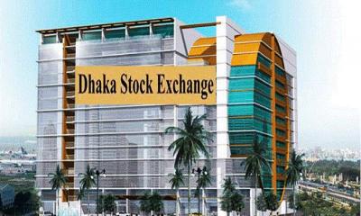 ডিএসইর বাজার মূলধন কমেছে ১২ হাজার কোটি টাকা