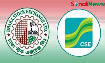 কঠোর লকডাউনে শেয়ারবাজারে লেনদেনে যেসব পরিবর্তন