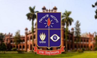 ঢাবি ভর্তি পরীক্ষার মানবণ্টনে ফের পরিবর্তন, পরীক্ষা হবে বিভাগীয় শহরে