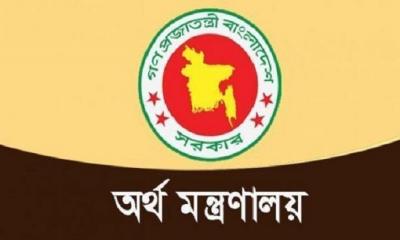 প্রাথমিক শিক্ষকদের বেতন নিয়ে বড় সুখবর