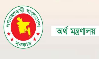 শেয়ারবাজারের বিনিয়োগ বাড়াতে সুকুক বন্ডে কর রেয়াতের সিদ্ধান্ত