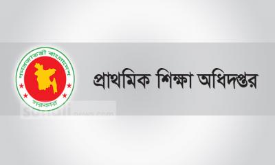যেসব শিক্ষকদের তালিকা চাইল সরকার