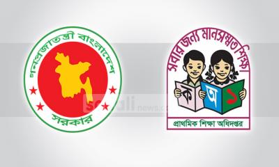 প্রাথমিক শিক্ষকদের পদোন্নতির নিয়ম পরিবর্তন