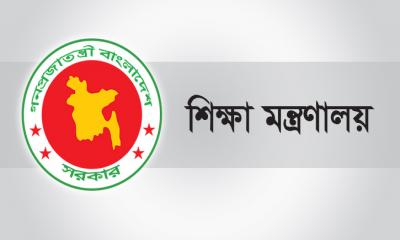 বেসরকারি ৯০ হাজার শিক্ষক-কর্মচারীর জন্য সুখবর