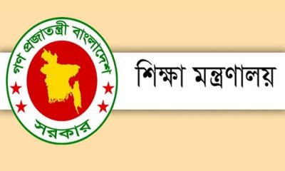 ৩ মাসের বেতন কাটা গেলো যেসব শিক্ষকদের