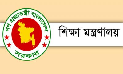 অবসরে যাওয়া প্রাথমিক শিক্ষকদের জন্য বড় সুসংবাদ