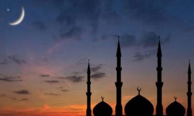 ২১ জুলাই বাংলাদেশে ঈদুল আজহার সম্ভাবনা