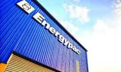 এনার্জিপ্যাকের আইপিও লটারির ফল জানতে ক্লিক করুন...