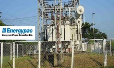 এনার্জিপ্যাকের লেনদেন শুরু
