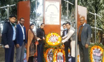 এক্সিম ব্যাংক কৃষি বিশ্ববিদ্যালয়ে শহীদ বুদ্ধিজীবী দিবস পালিত