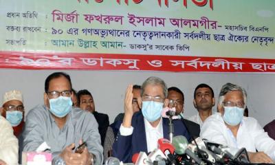 সরকার দেশকে অস্থিতিশীল করার নতুন ষড়যন্ত্র করছে