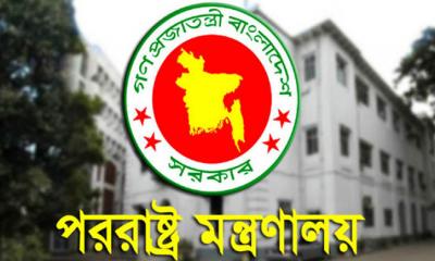 দেশি-বিদেশি প্রতিক্রিয়াকে গুরুত্বের সঙ্গে নিয়েছে বাংলাদেশ সরকার