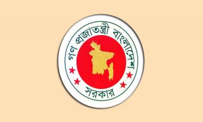 ইনক্রিমেন্ট এন্ট্রি মিস হয়ে গেলে যা করবেন