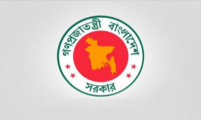 ইউপি নির্বাচন স্থগিত করে পরিপত্র জারি