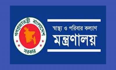 মেডিকেল ও ডেন্টালে ভর্তির নীতিমালা প্রকাশ