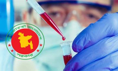 সরকারি চাকরিতে ডোপ টেস্ট বাধ্যতামূলক হচ্ছে