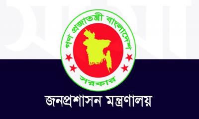 লাগামহীন বাজার দিশাহারা নিন্ম গ্রেডের কর্মচারীরা