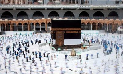 হজে যেতে বাধ্যতামূলক করোনার টিকা