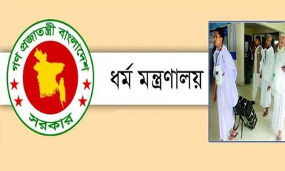 হজযাত্রীদের মে মাসের মধ্যে টিকা সম্পন্ন করার অনুরোধ