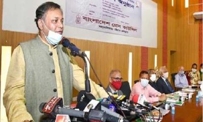 কোন ইস্যুতেই বঙ্গবন্ধুর অবমাননা সহ্য করা হবে না