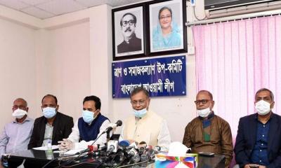 সন্ত্রাসী কর্মকান্ডের উদ্দেশ্যেই অনুমতি ছাড়া সমাবেশ চায় বিএনপি