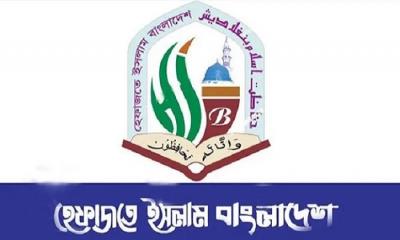 হেফাজত ইস্যুতে যে কৌশলে এগুচ্ছে সরকার