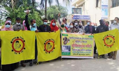 ঠাকুরগাঁওয়ে স্বাস্থ্য সহকারীদের কর্মবিরতি