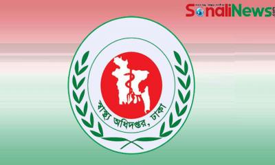 করোনা টিকা নিবন্ধনের বয়স কমালো স্বাস্থ্য অধিদফতর