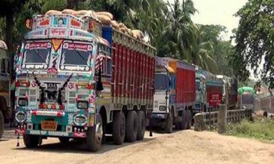 অনির্দিষ্টকালের জন্য পণ্য রপ্তানি বন্ধের ঘোষণা দিল ভারতীয় ব্যবসায়ীরা