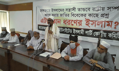 মামুনুল হকদের গ্রেফতার না করলে ১৫ রমজান হরতাল