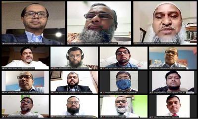 ইসলামী ব্যাংক চট্টগ্রাম নর্থ জোনের উদ্যোগে শরী‘আহ্ পরিপালন বিষয়ক ওয়েবিনার অনুষ্ঠিত