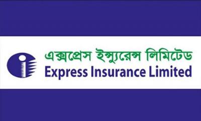 এক্সপ্রেস ইন্স্যুরেন্স অন্তবর্তীকালীন ৫ শতাংশ লভ্যাংশ
