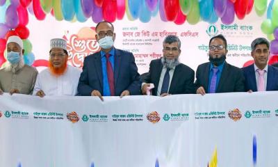 ইসলামী ব্যাংকের গাউসুল আজম এভিন্যু উপশাখা উদ্বোধন
