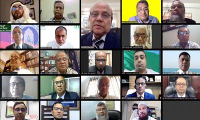 ইসলামী ব্যাংকে পরিচালনা পর্ষদের সভা অনুষ্ঠিত