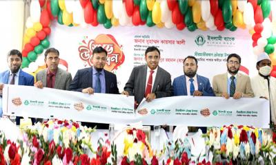 ইসলামী ব্যাংকের মীরহাজীরবাগ চৌরাস্তা উপশাখা উদ্বোধন