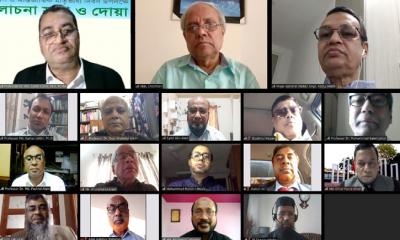 আন্তর্জাতিক মাতৃভাষা দিবসে ইসলামী ব্যাংকের আলোচনা সভা