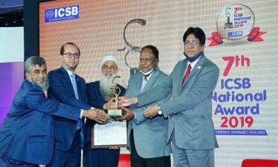 আইসিএসবি গোল্ড অ্যাওয়ার্ড পেলো ইসলামী ব্যাংক