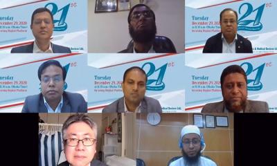 জেএমআই সিরিঞ্জের ৩০ শতাংশ নগদ লভ্যাংশ অনুমোদন