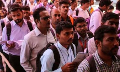 চাকরিপ্রার্থীদের জন্য বড় সুখবর