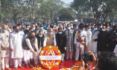 সুপ্রিম কোর্টের রায় বাংলায় দিতে কাজ চলছে