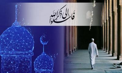 জুমআ পড়তে আগেভাগে মসজিদে যাওয়ার ফজিলত