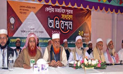 ২০ দলীয় জোটে আবারও ভাঙন