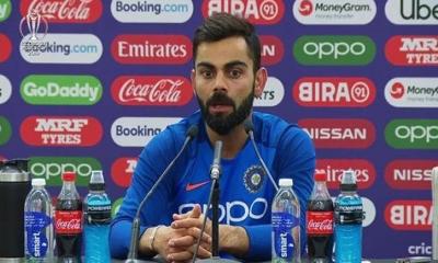 বেশ অদ্ভুত, মাঠের নামার পর থেকেই সাহসের অভাব লক্ষ্য করছি